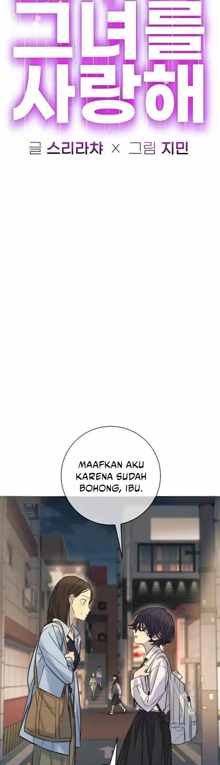 Everyone Loves Her Chapter 35 Gambar 39