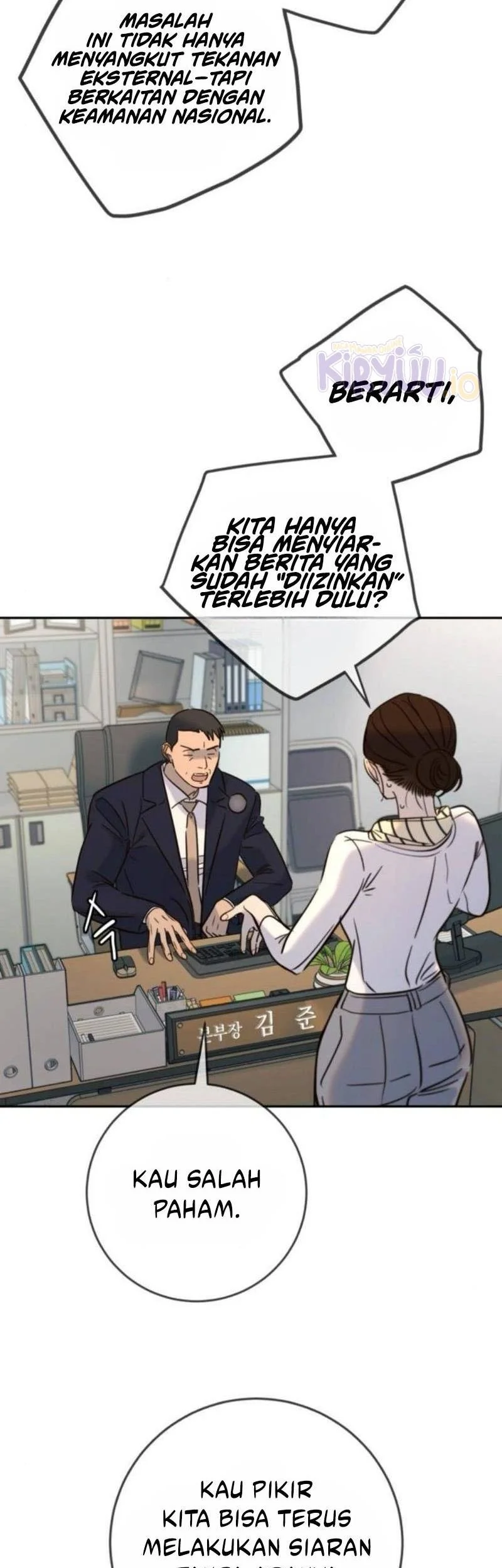 Everyone Loves Her Chapter 36 Gambar 13