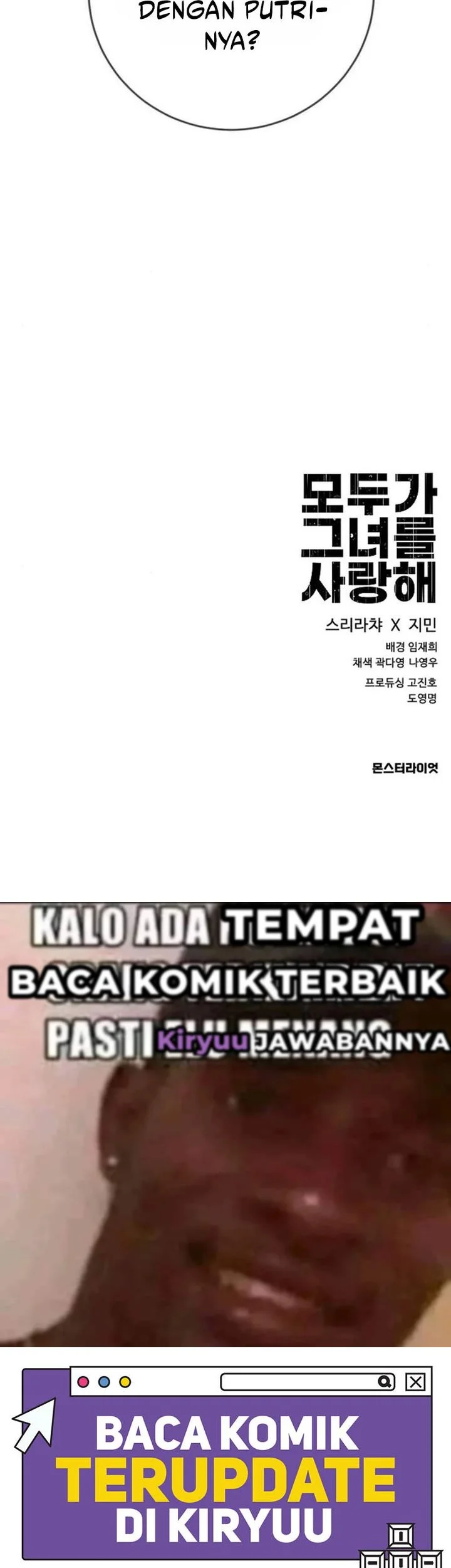 Everyone Loves Her Chapter 37 Gambar 54