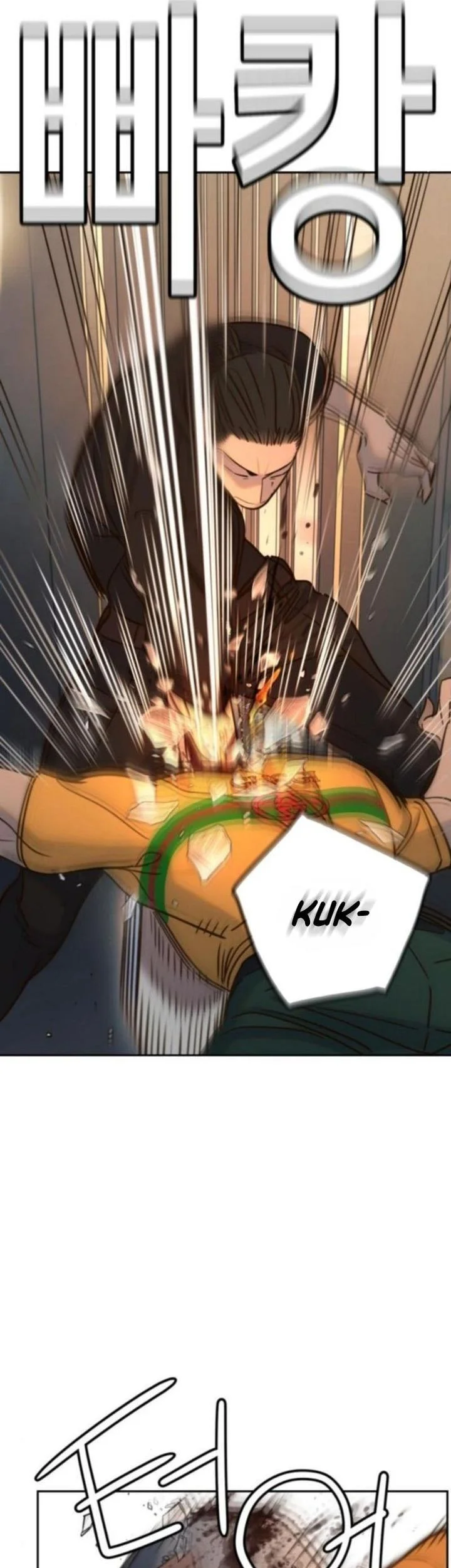 Everyone Loves Her Chapter 37 Gambar 20