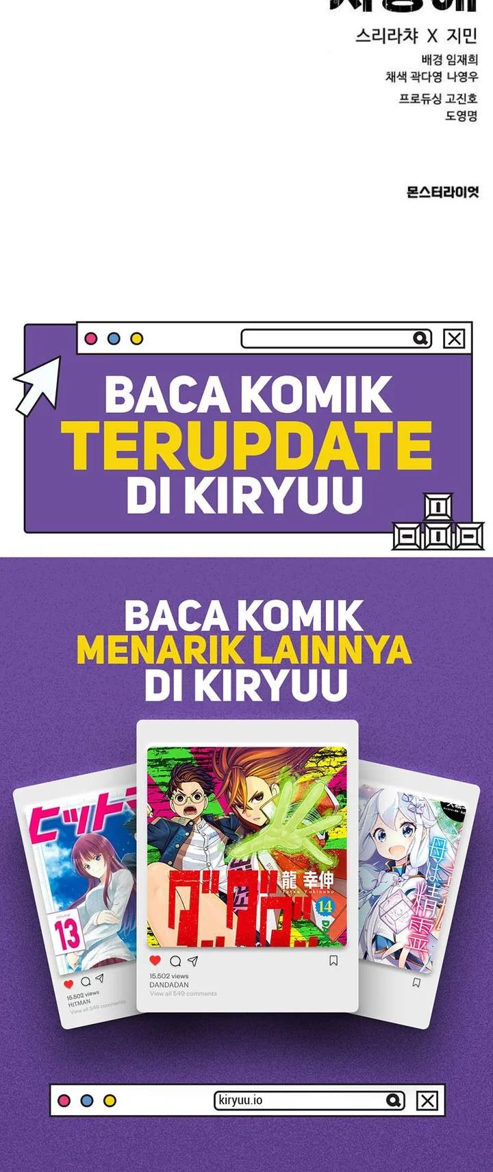 Everyone Loves Her Chapter 38 Gambar 60