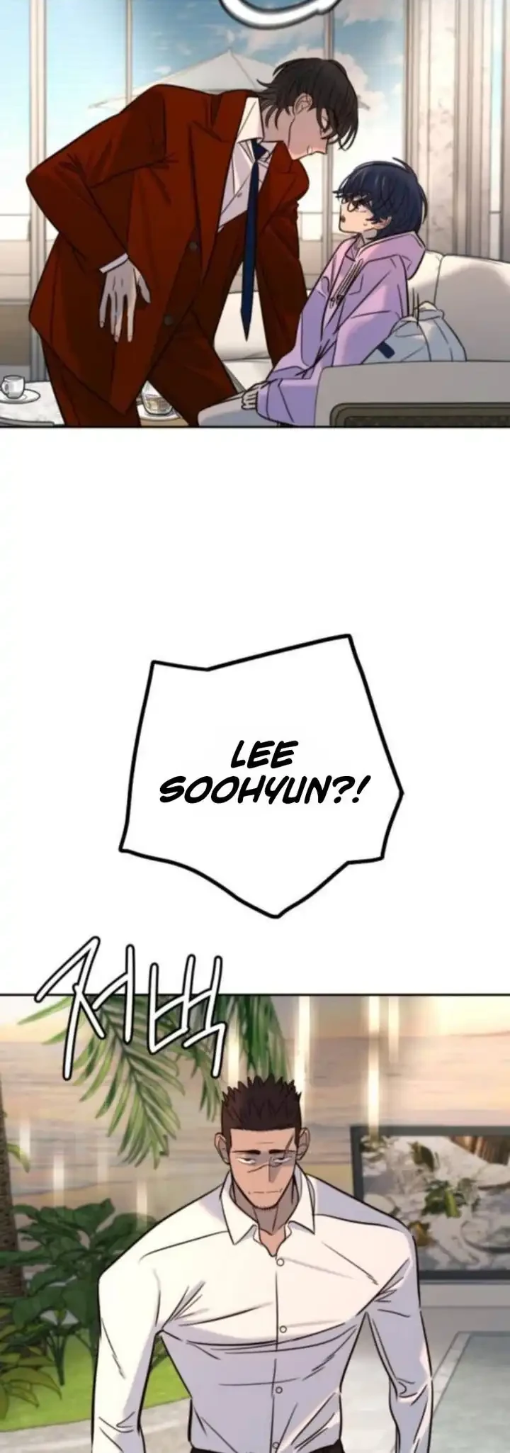 Everyone Loves Her Chapter 38 Gambar 55