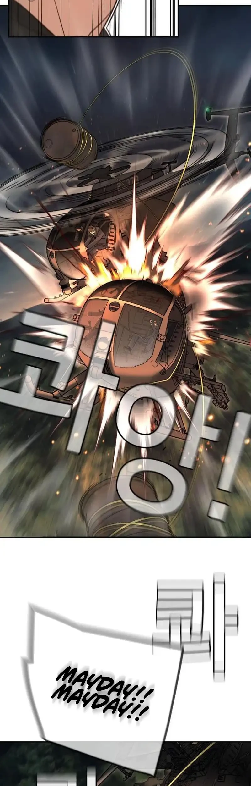 Everyone Loves Her Chapter 41 Gambar 52