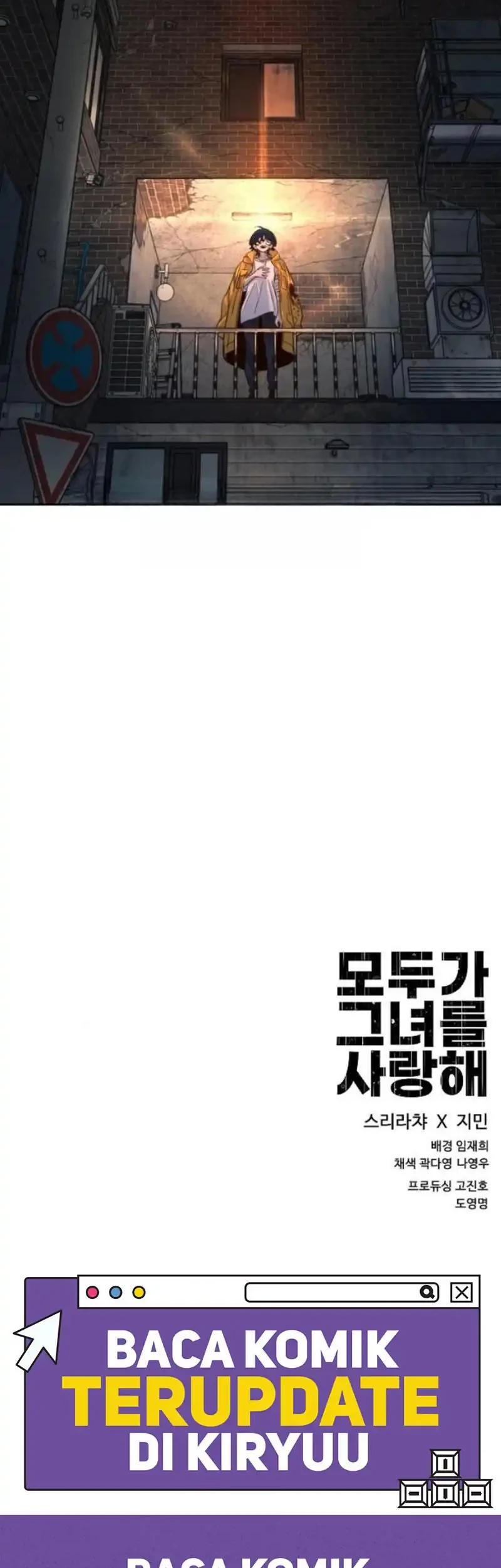 Everyone Loves Her Chapter 42 Gambar 86