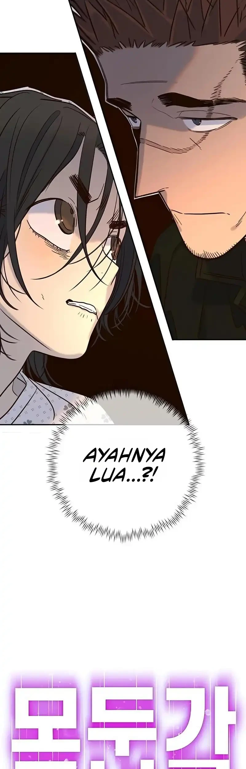 Everyone Loves Her Chapter 43 Gambar 9