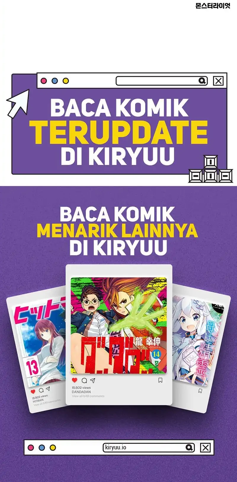 Everyone Loves Her Chapter 44 Gambar 82