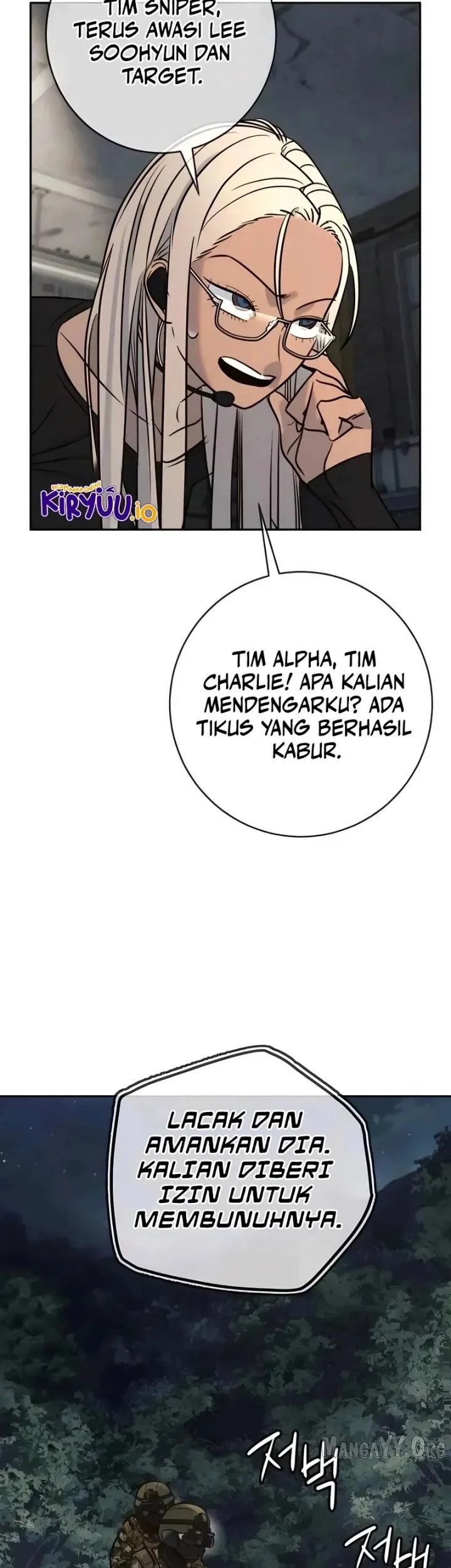 Everyone Loves Her Chapter 46 Gambar 46