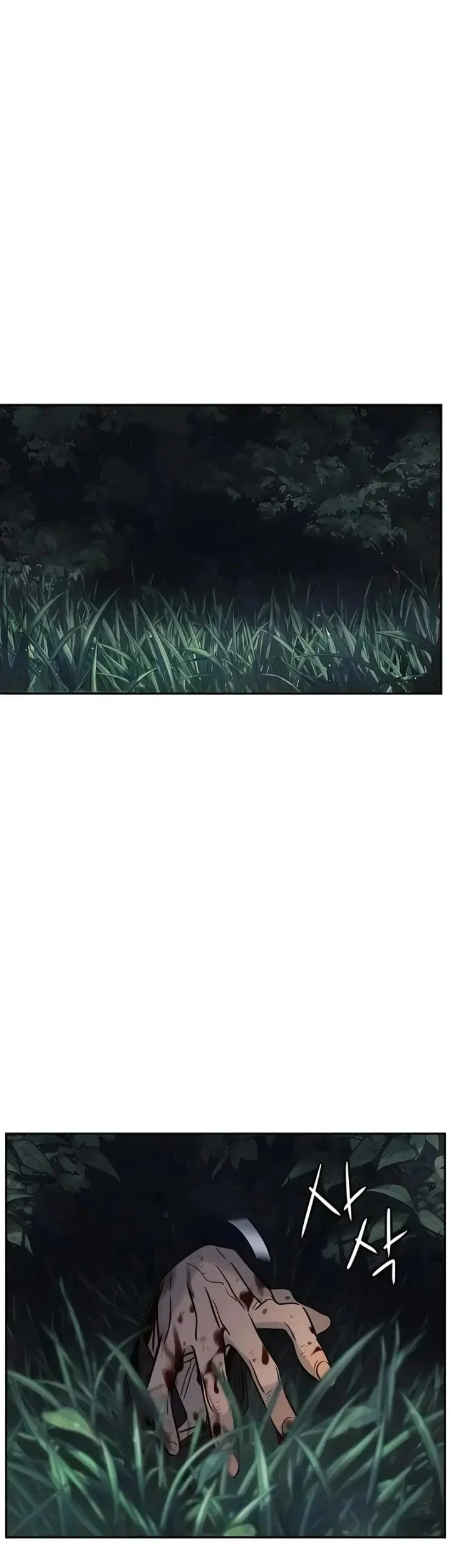 Everyone Loves Her Chapter 46 Gambar 49