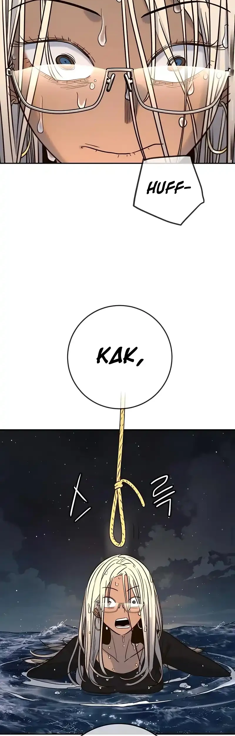 Everyone Loves Her Chapter 47 Gambar 38