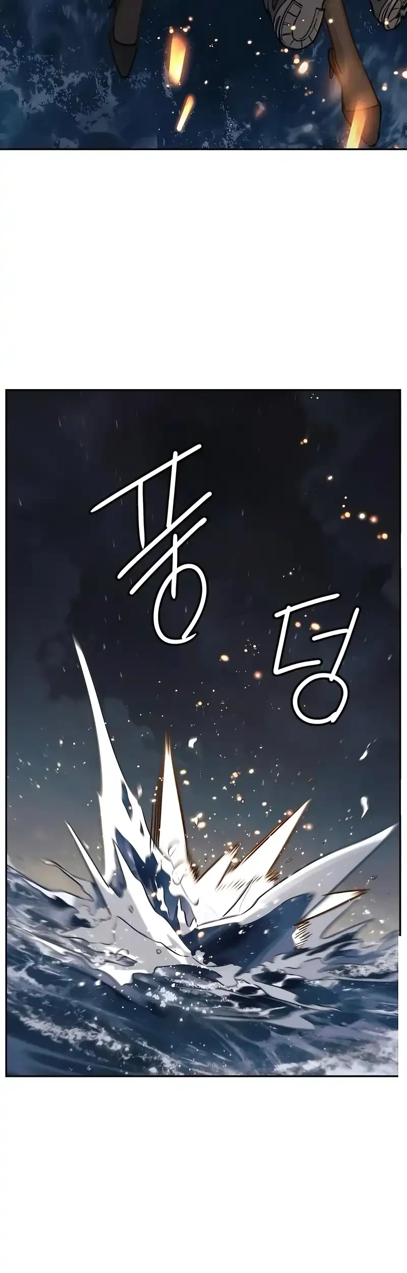 Everyone Loves Her Chapter 47 Gambar 33