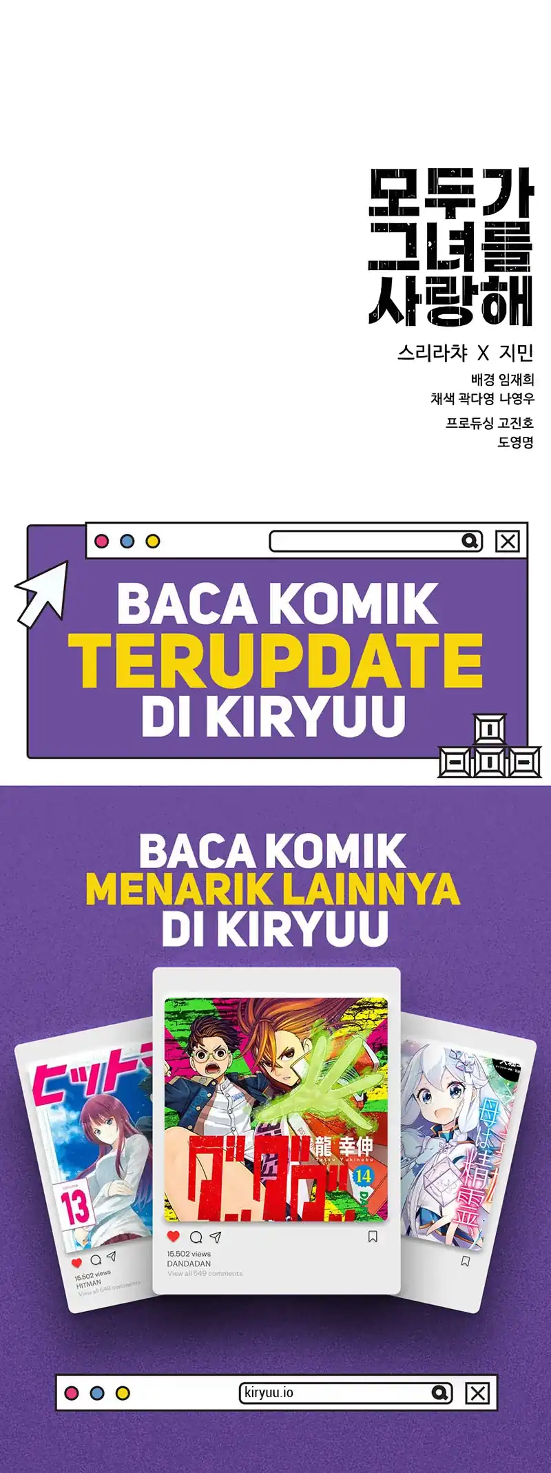 Everyone Loves Her Chapter 48 Gambar 73