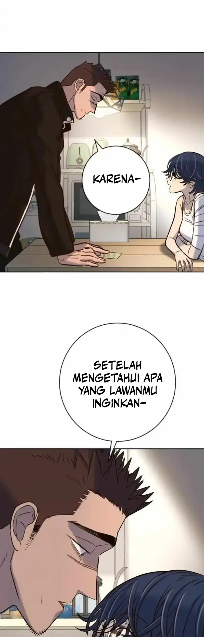 Everyone Loves Her Chapter 49 Gambar 66