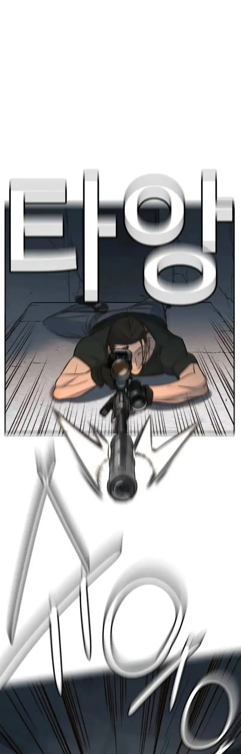 Everyone Loves Her Chapter 51 Gambar 49