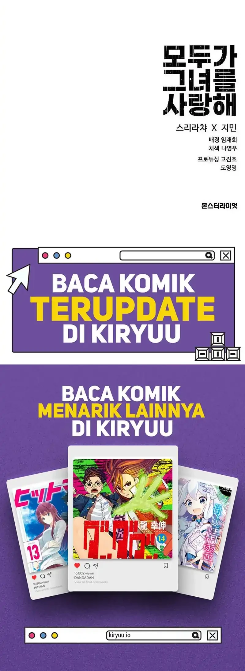 Everyone Loves Her Chapter 51 Gambar 74