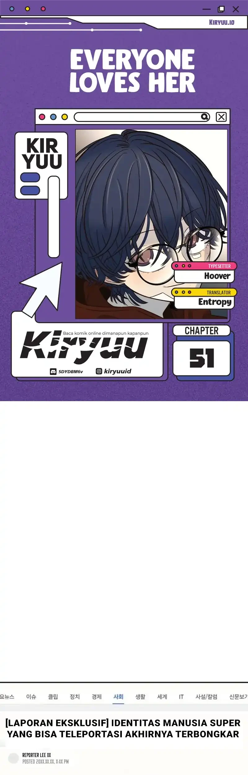 Komik Everyone Loves Her Chapter 51 gambar 1