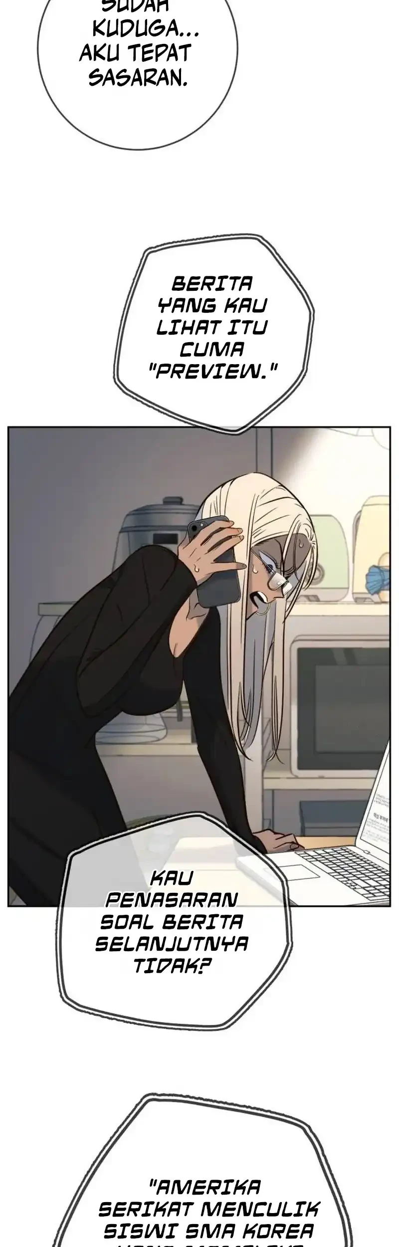 Everyone Loves Her Chapter 51 Gambar 5