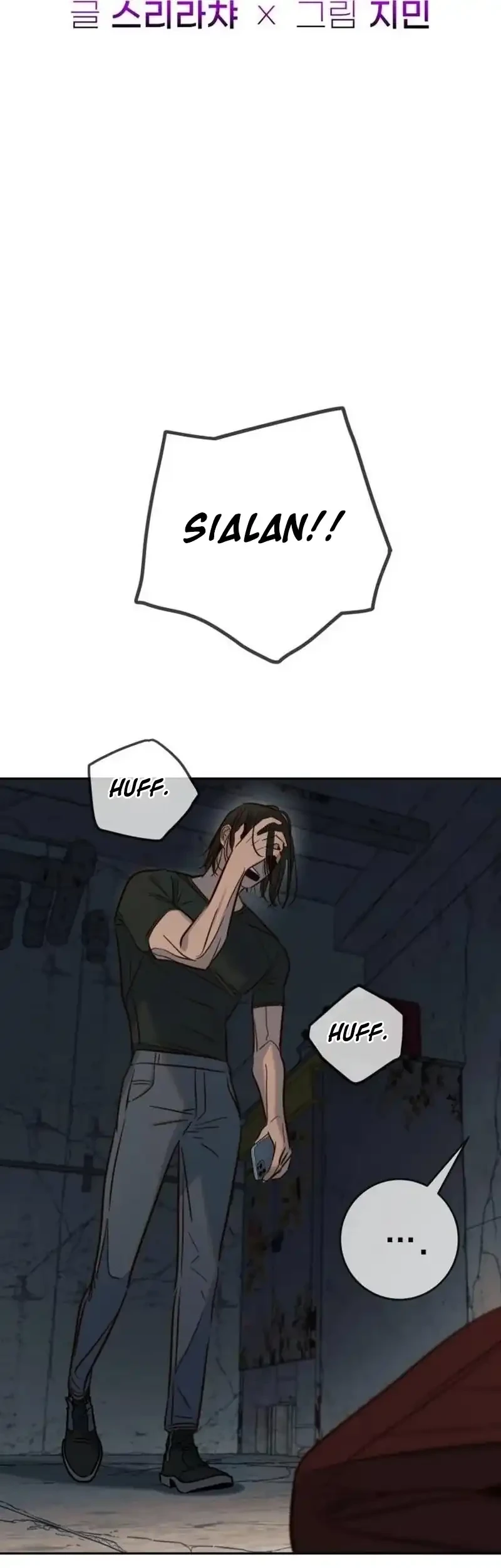 Everyone Loves Her Chapter 51 Gambar 25