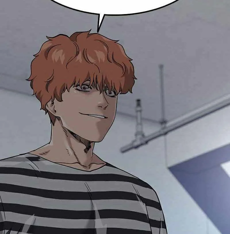 Everyone Loves Her Chapter 52 Gambar 14