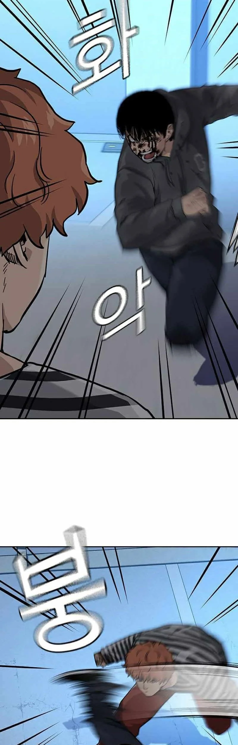 Everyone Loves Her Chapter 52 Gambar 27