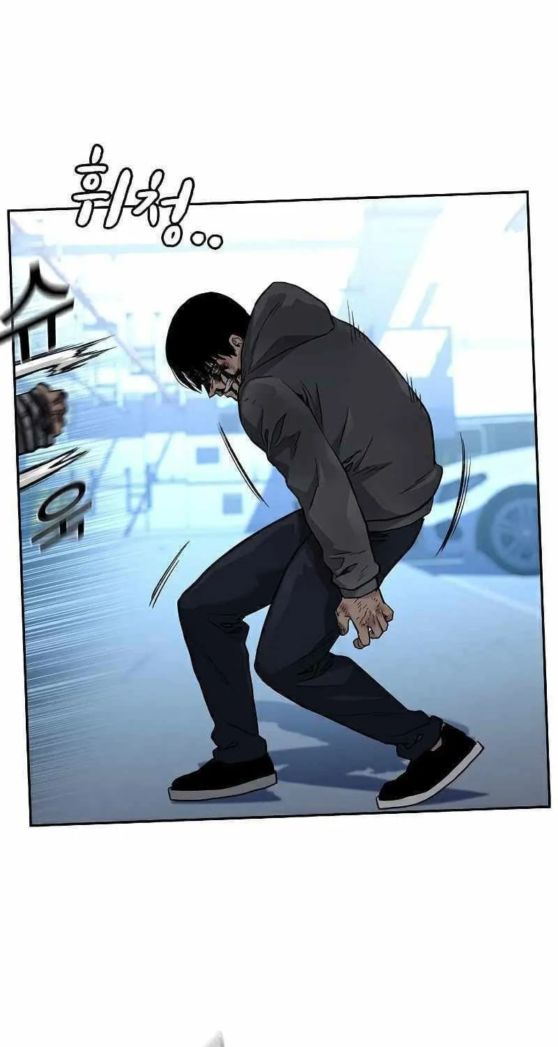 Everyone Loves Her Chapter 52 Gambar 34