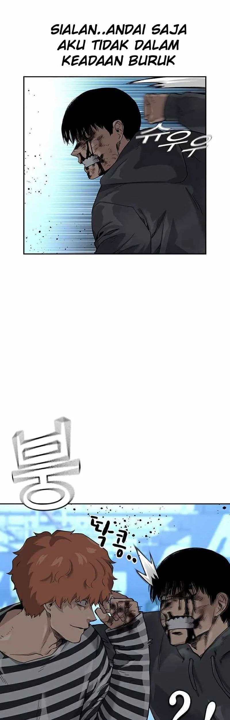 Everyone Loves Her Chapter 52 Gambar 39