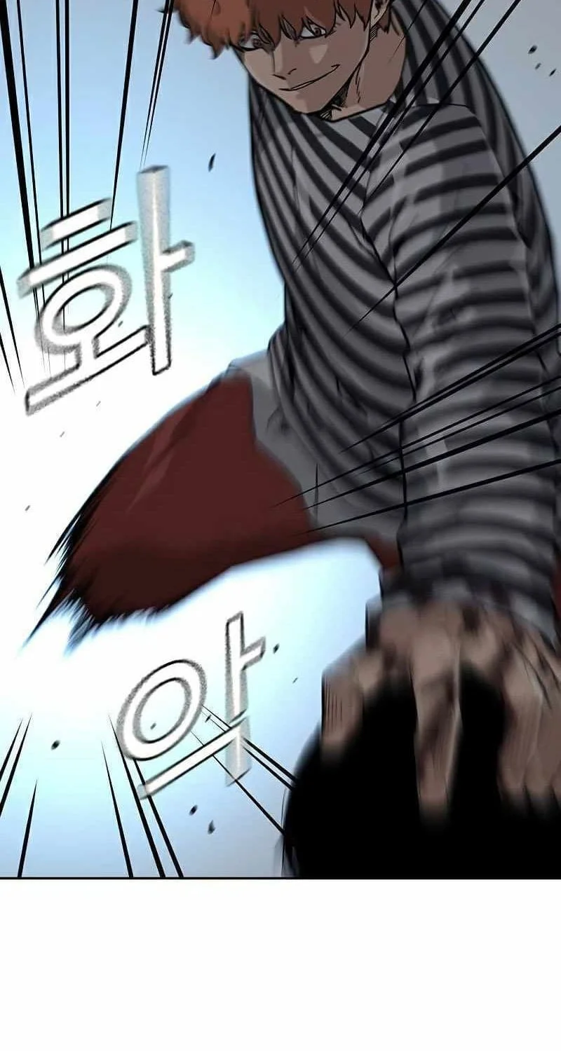 Everyone Loves Her Chapter 52 Gambar 52