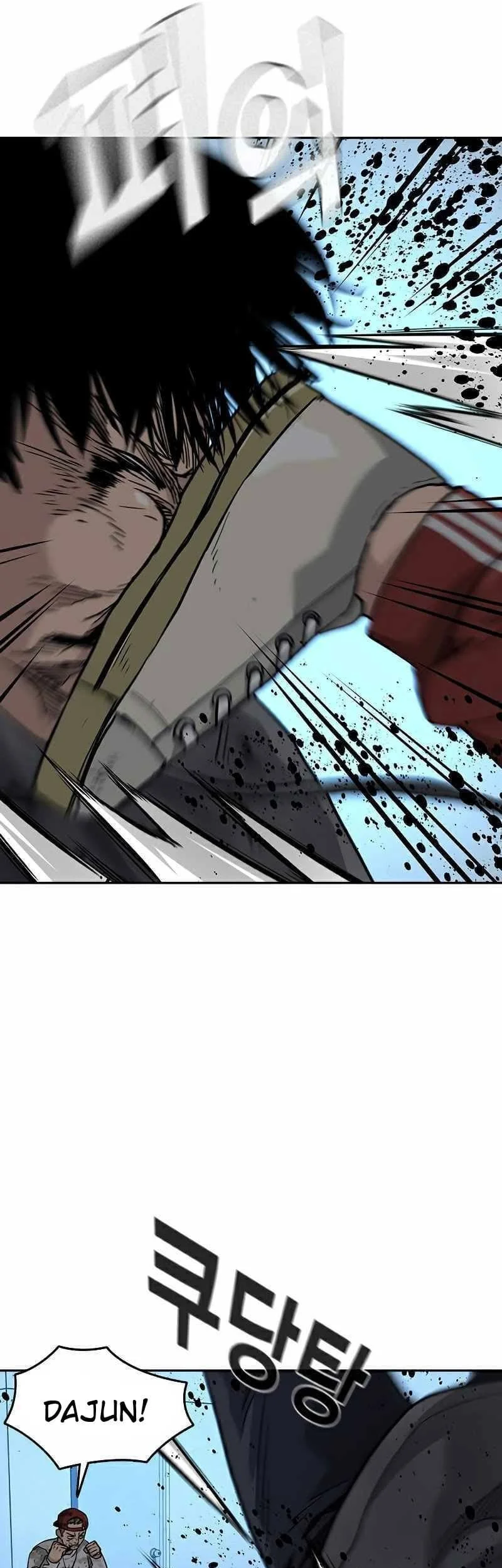 Everyone Loves Her Chapter 52 Gambar 78