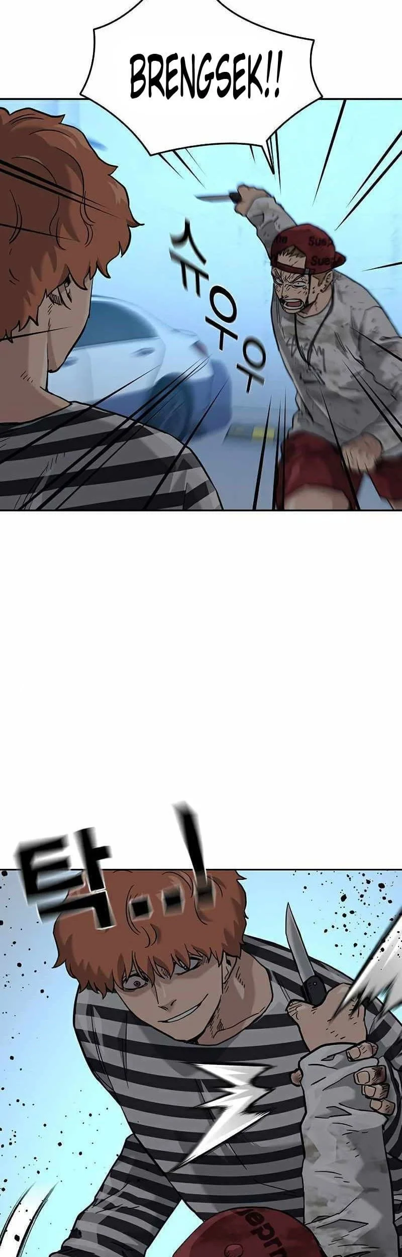 Everyone Loves Her Chapter 52 Gambar 81