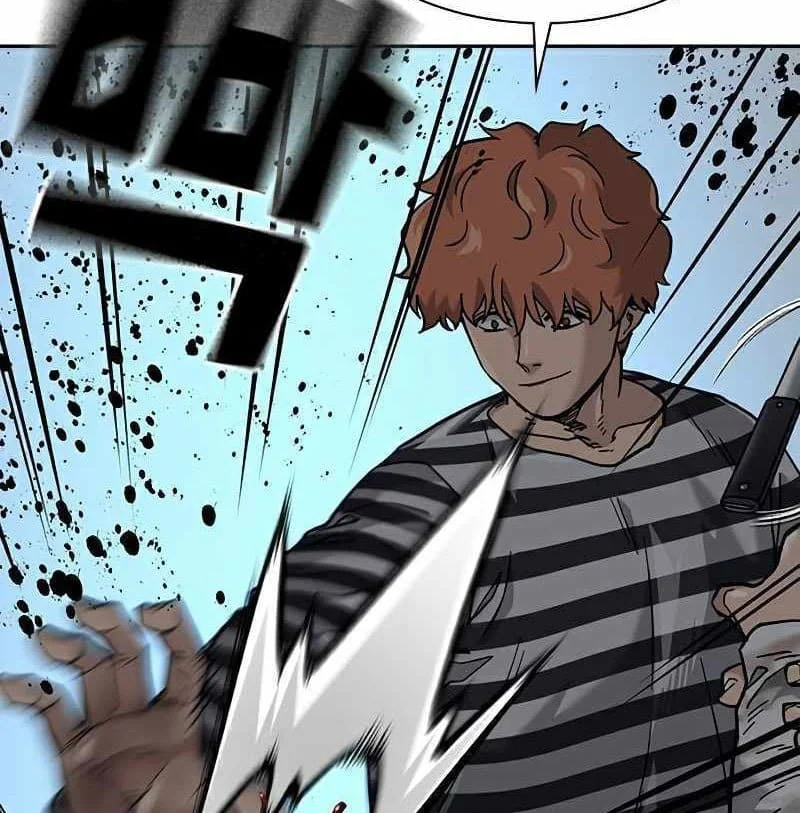 Everyone Loves Her Chapter 52 Gambar 83