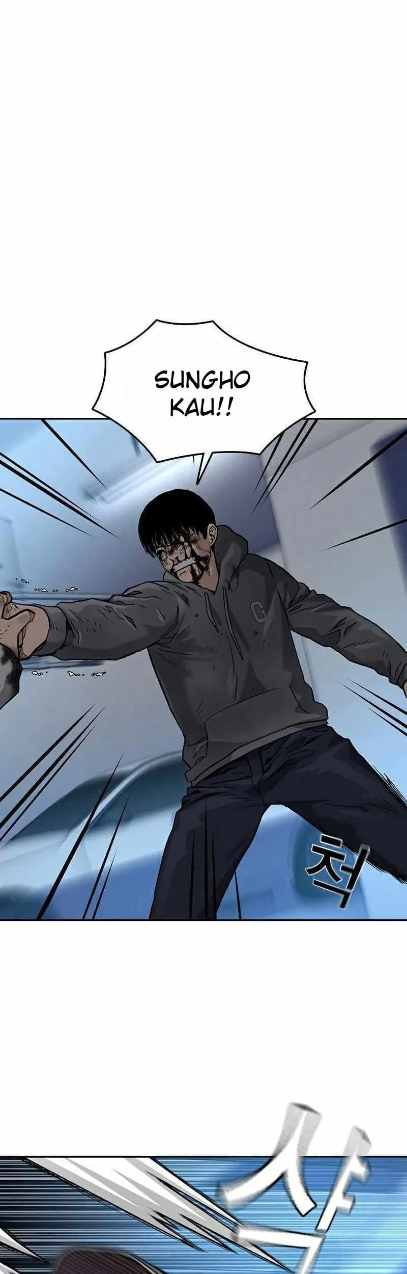 Everyone Loves Her Chapter 52 Gambar 6