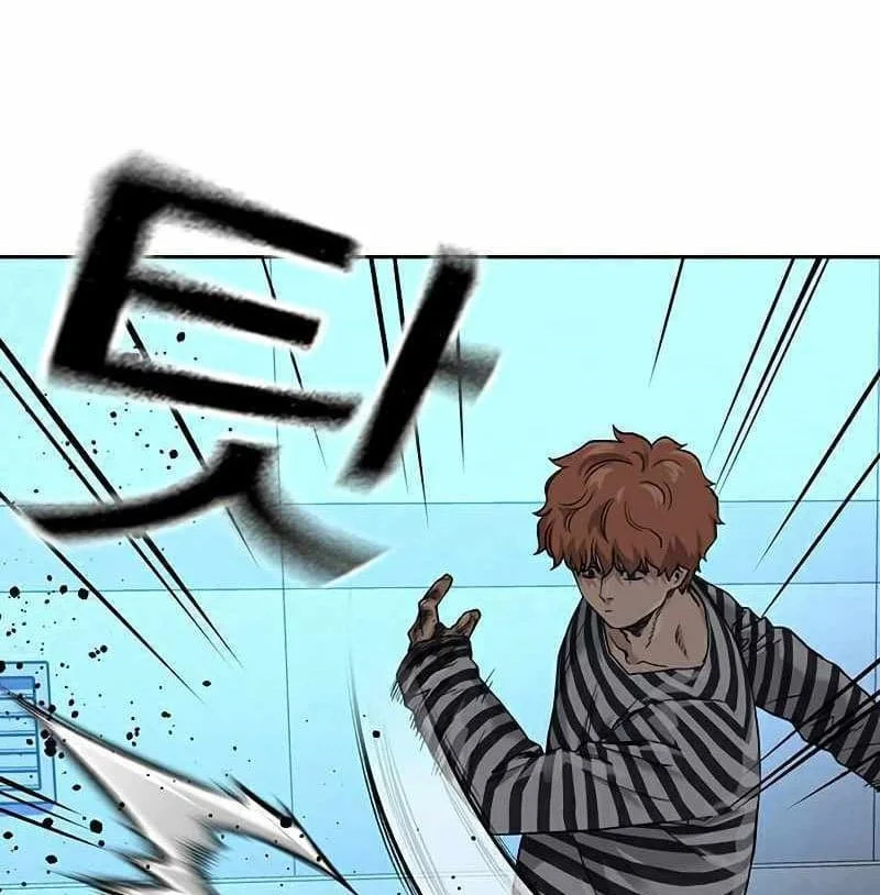 Everyone Loves Her Chapter 52 Gambar 8