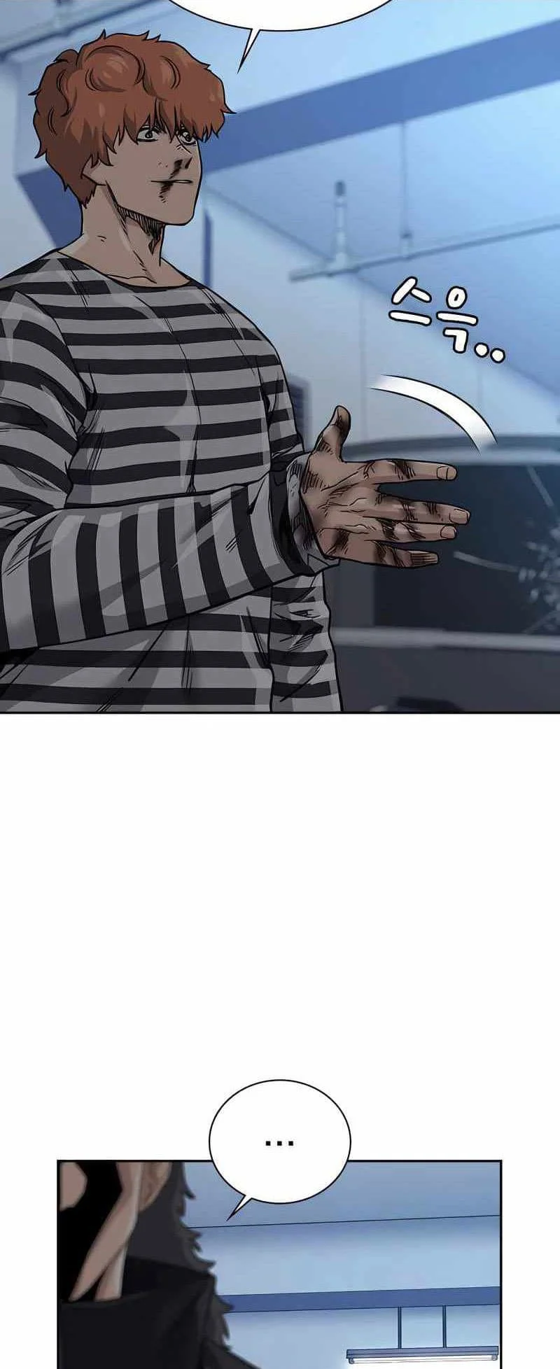 Everyone Loves Her Chapter 53 Gambar 44