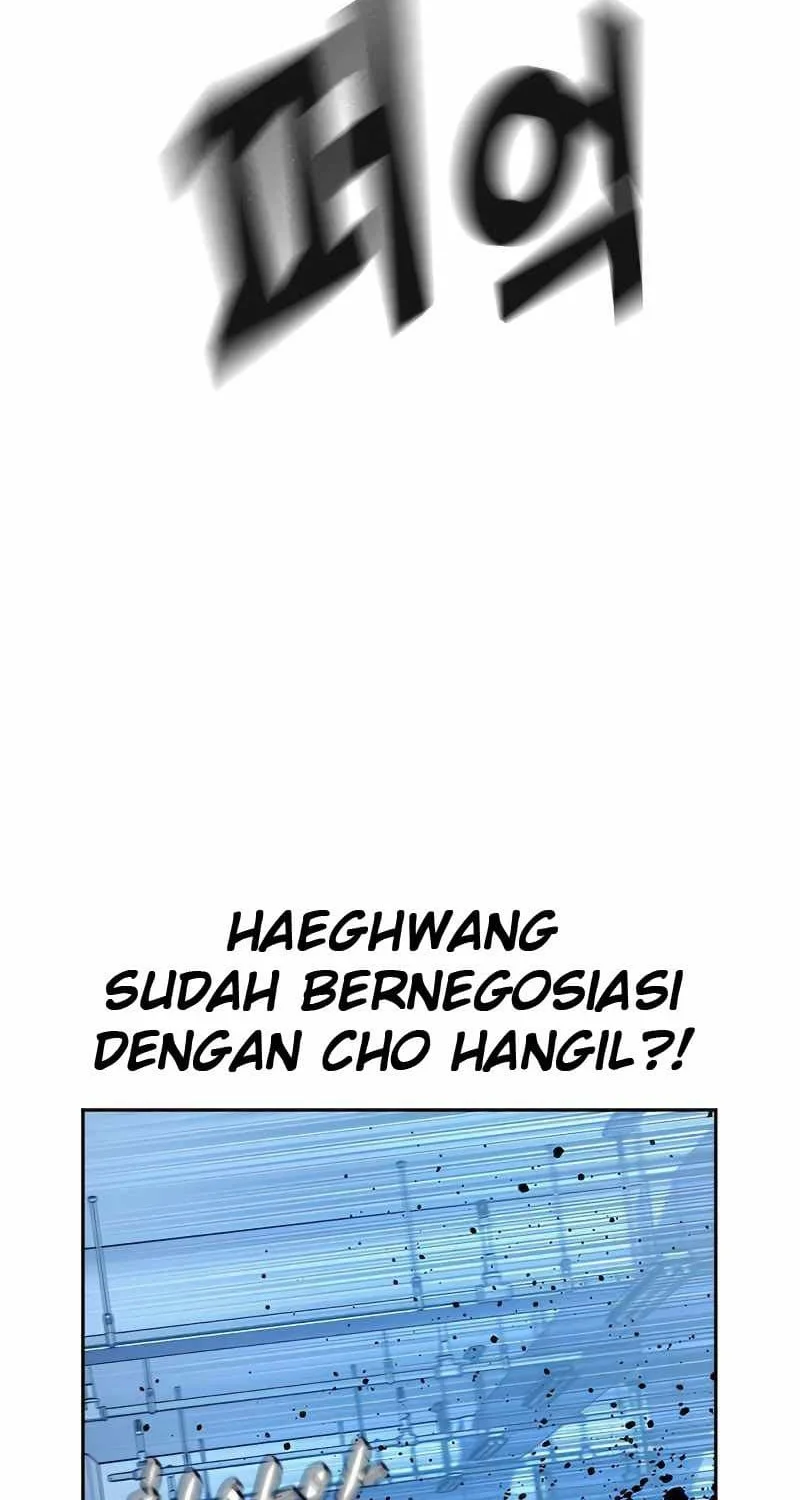 Everyone Loves Her Chapter 53 Gambar 52