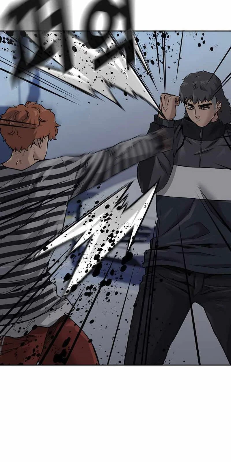 Everyone Loves Her Chapter 53 Gambar 5