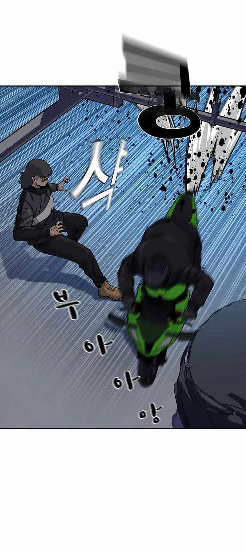 Everyone Loves Her Chapter 53 Gambar 59