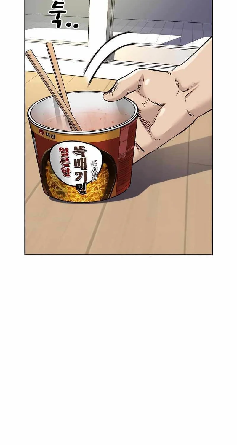 Everyone Loves Her Chapter 53 Gambar 104