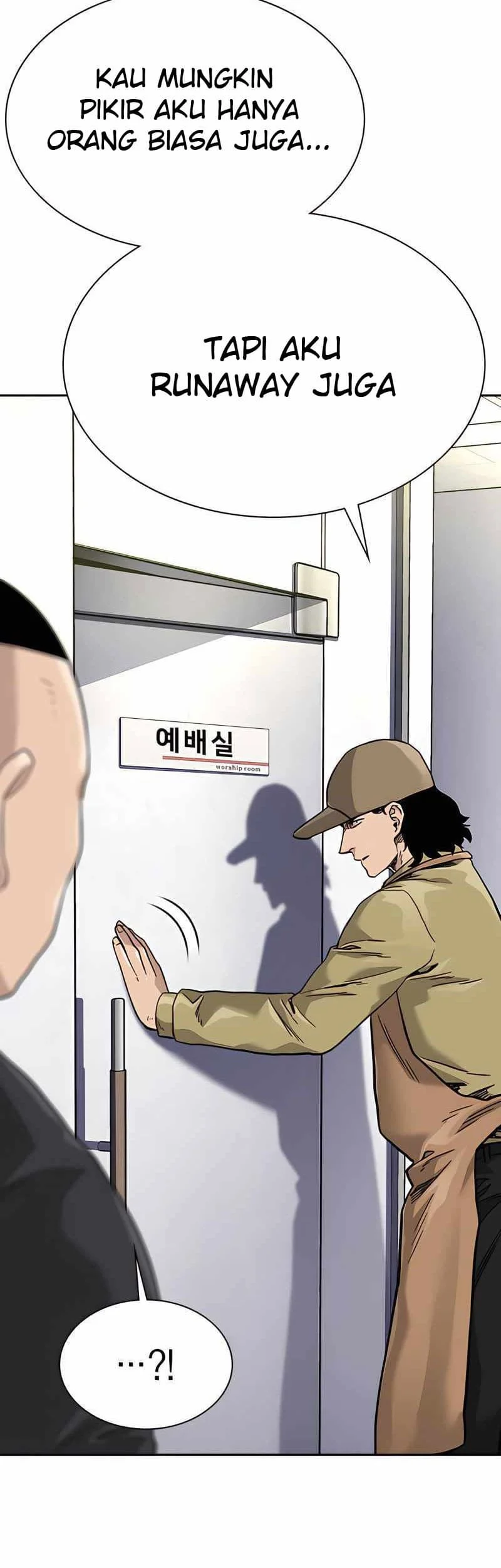 Everyone Loves Her Chapter 54 Gambar 64