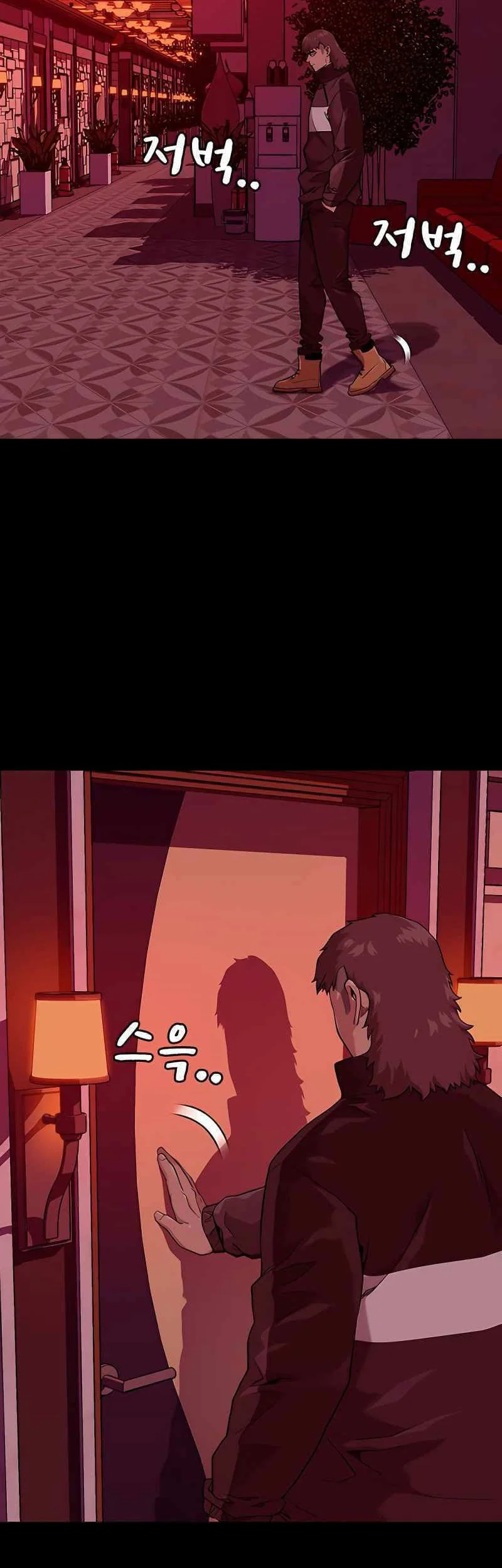 Everyone Loves Her Chapter 54 Gambar 4