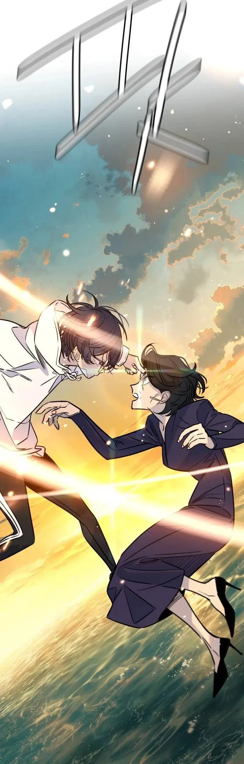 Everyone Loves Her Chapter 54 Gambar 37