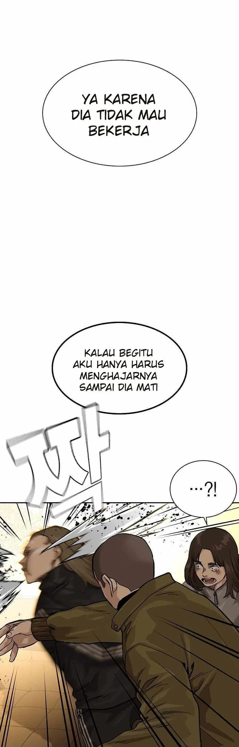 Everyone Loves Her Chapter 55 Gambar 17
