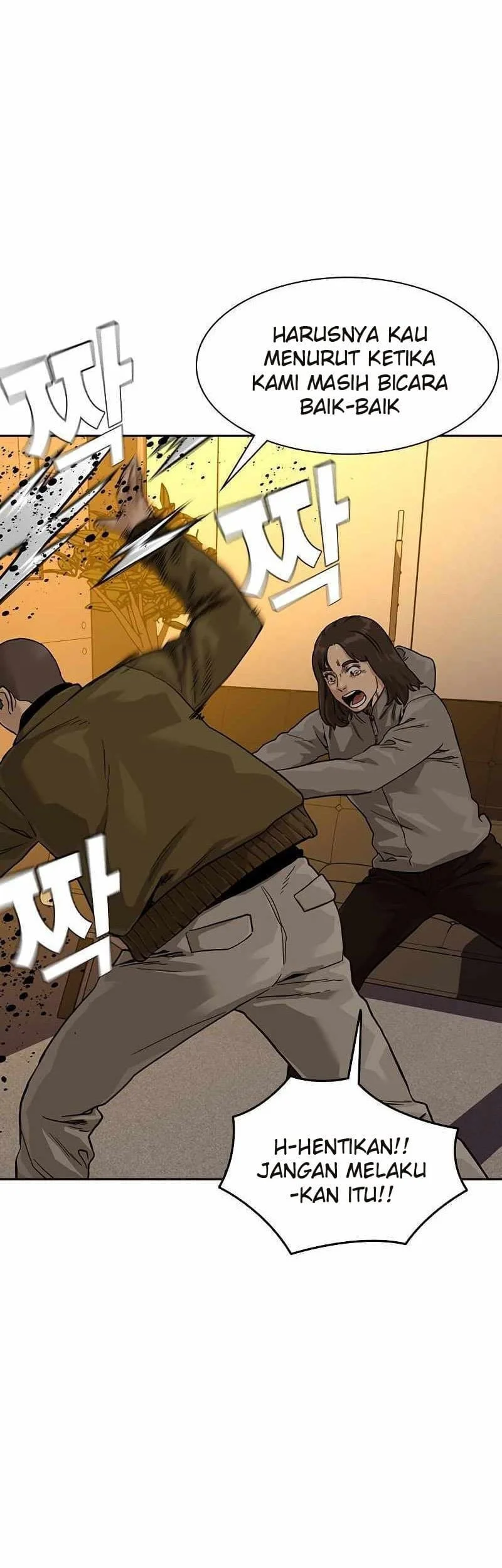 Everyone Loves Her Chapter 55 Gambar 19