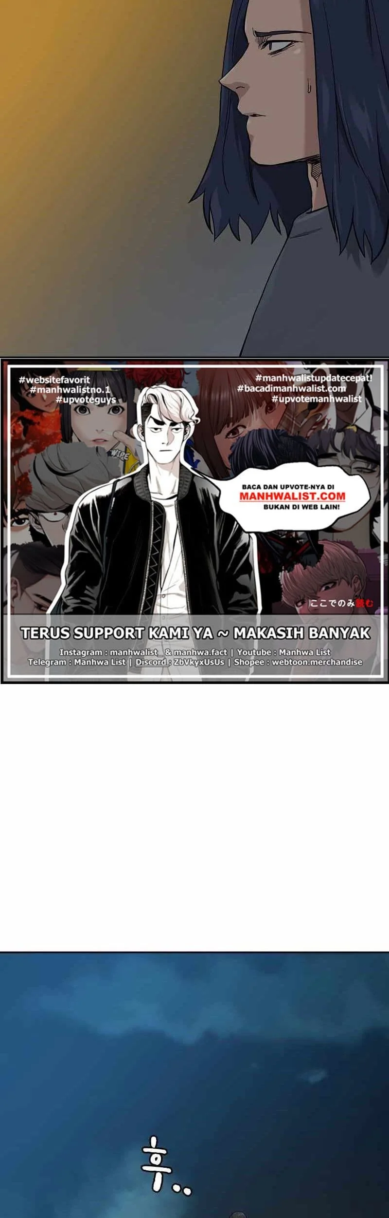 Everyone Loves Her Chapter 55 Gambar 100