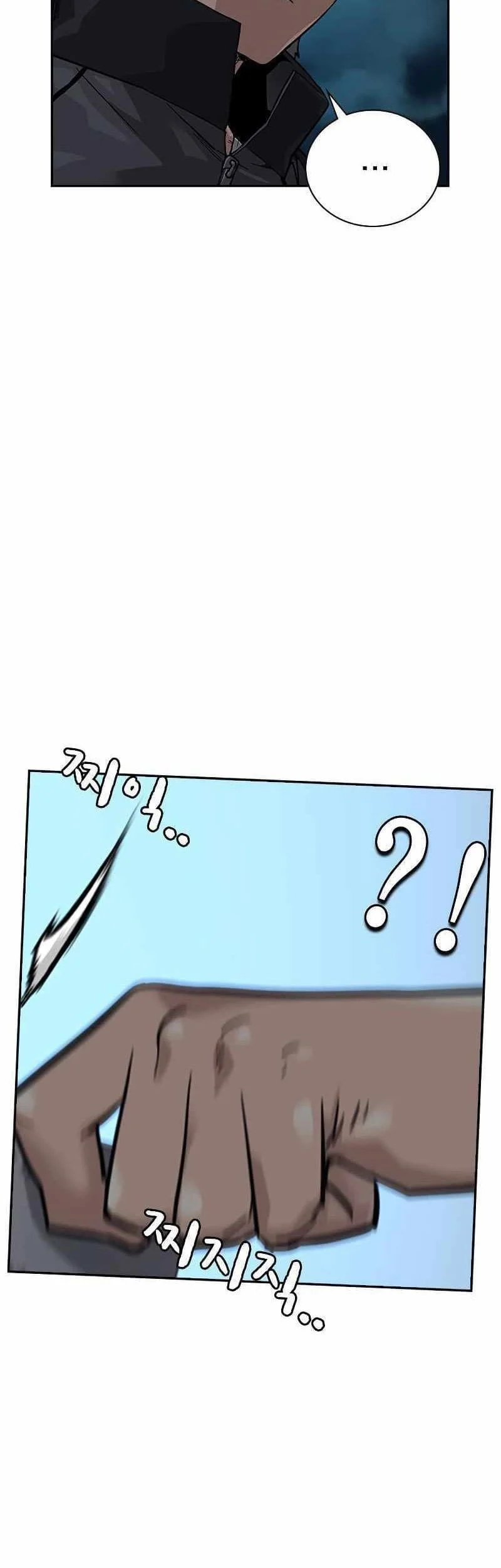 Everyone Loves Her Chapter 55 Gambar 107