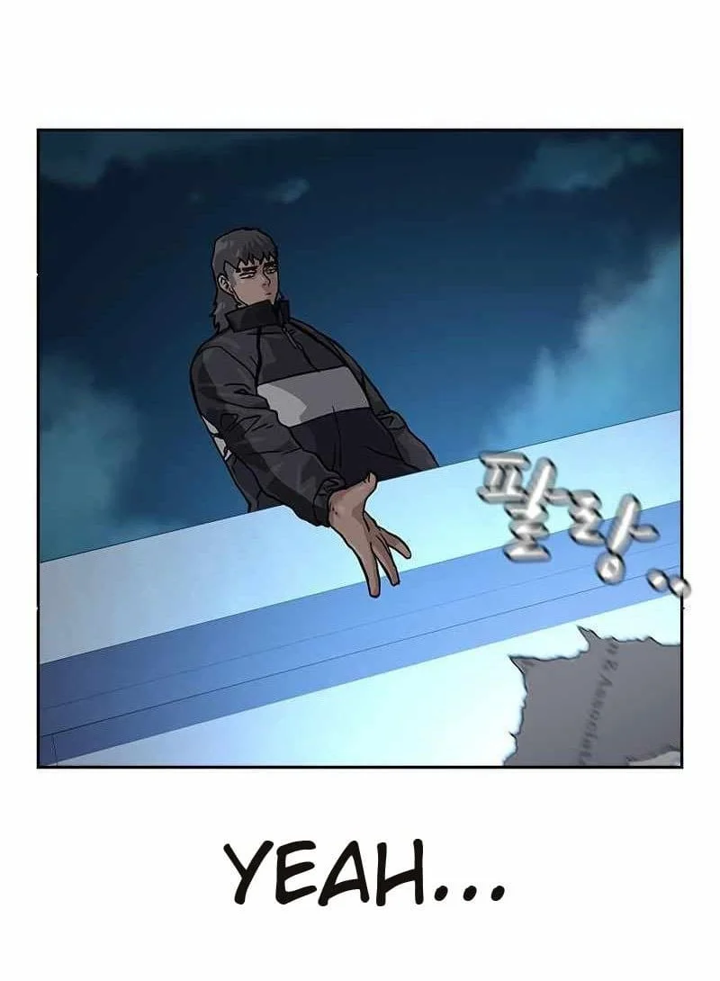 Everyone Loves Her Chapter 55 Gambar 108