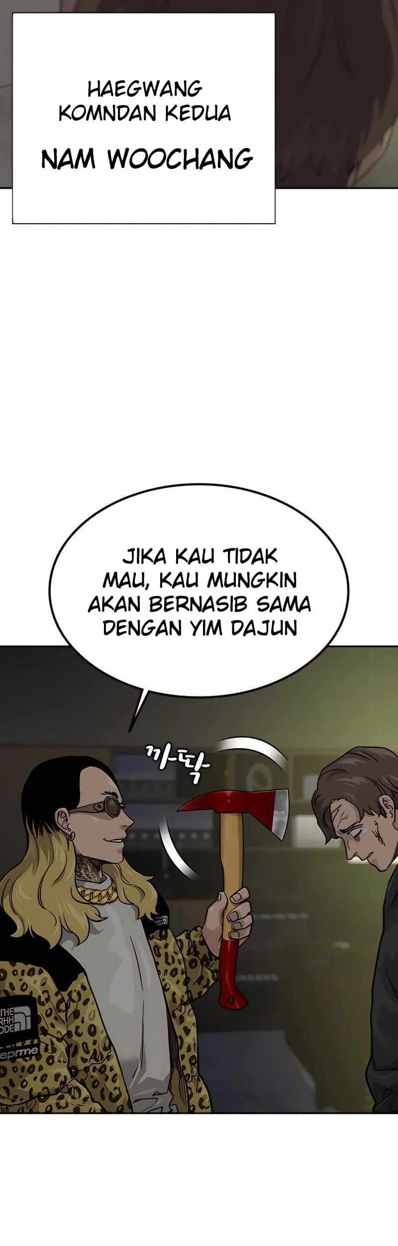 Everyone Loves Her Chapter 56 Gambar 17