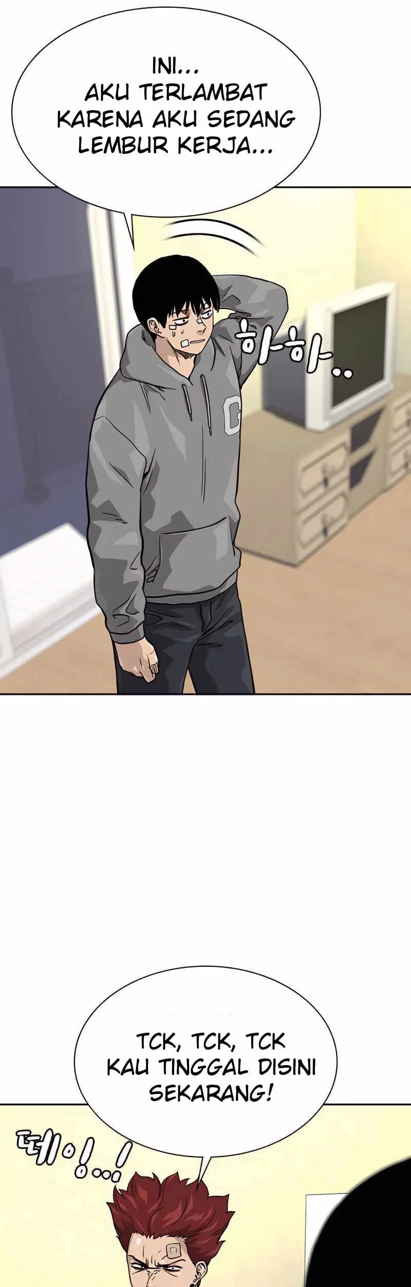 Everyone Loves Her Chapter 56 Gambar 51