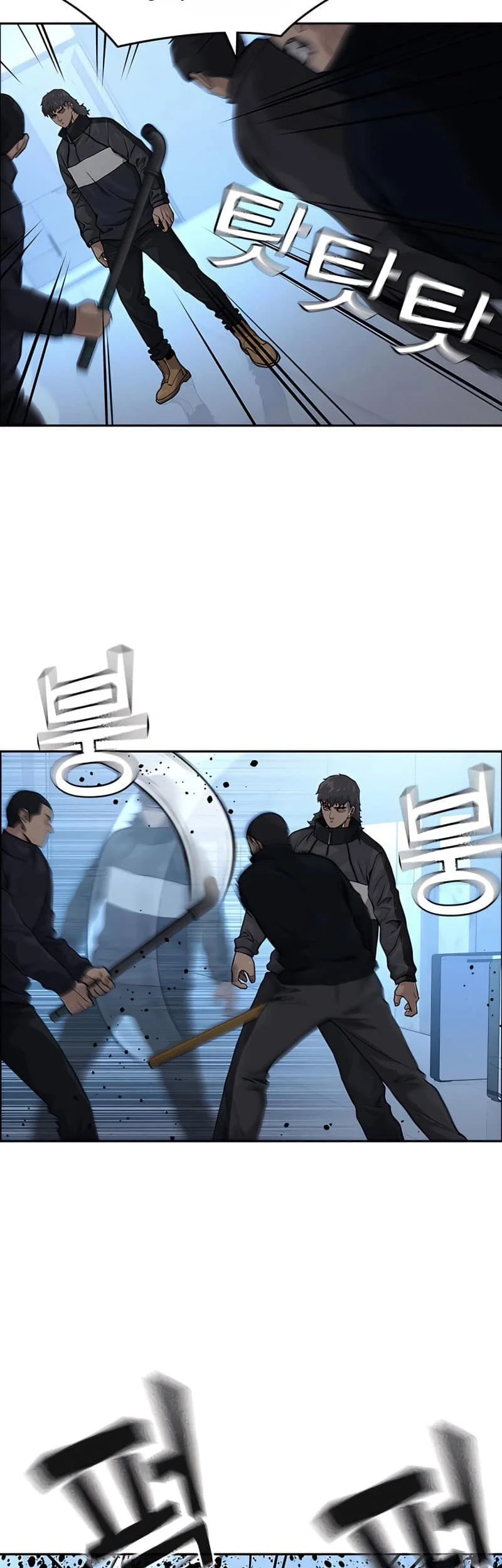 Everyone Loves Her Chapter 57 Gambar 26