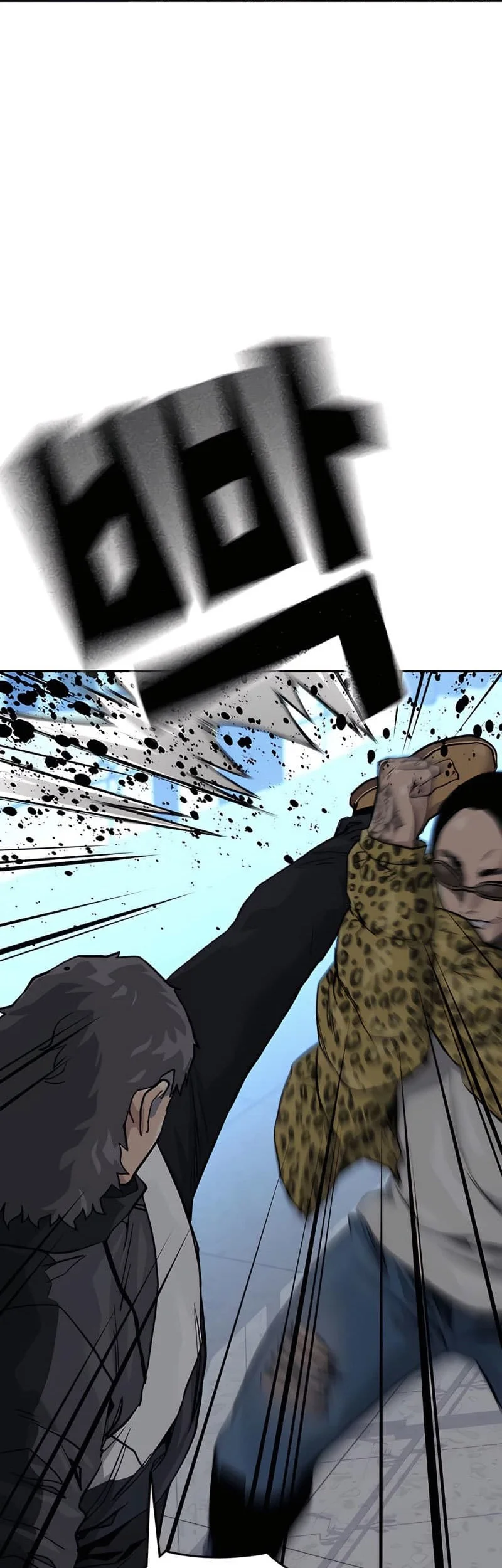 Everyone Loves Her Chapter 57 Gambar 44