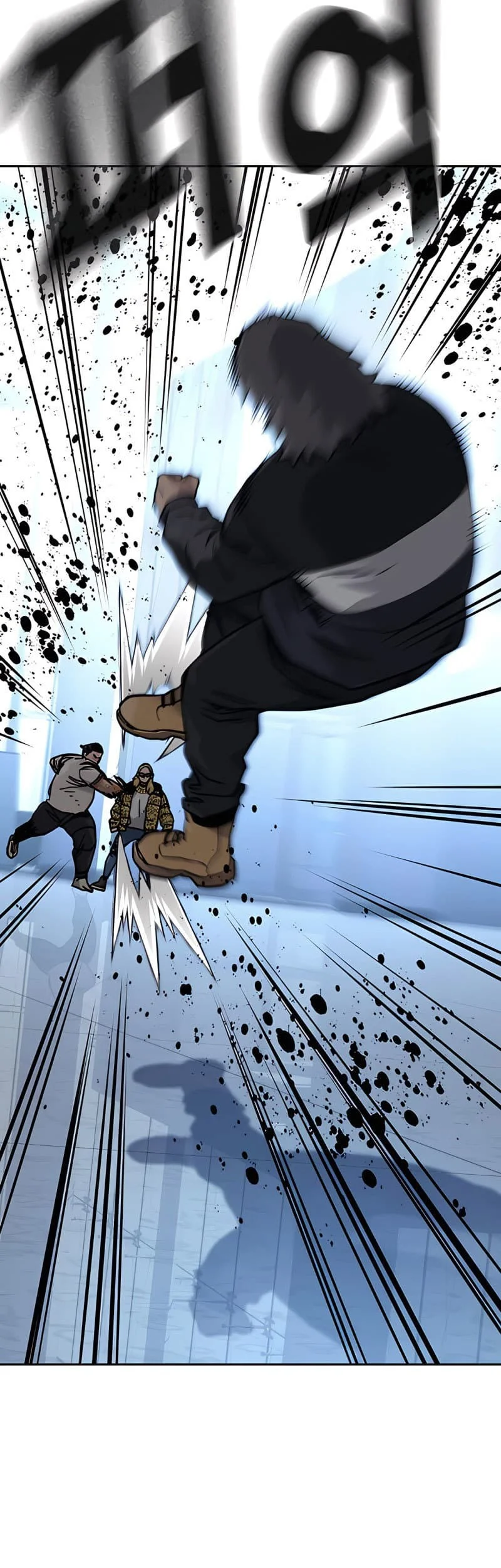 Everyone Loves Her Chapter 57 Gambar 49