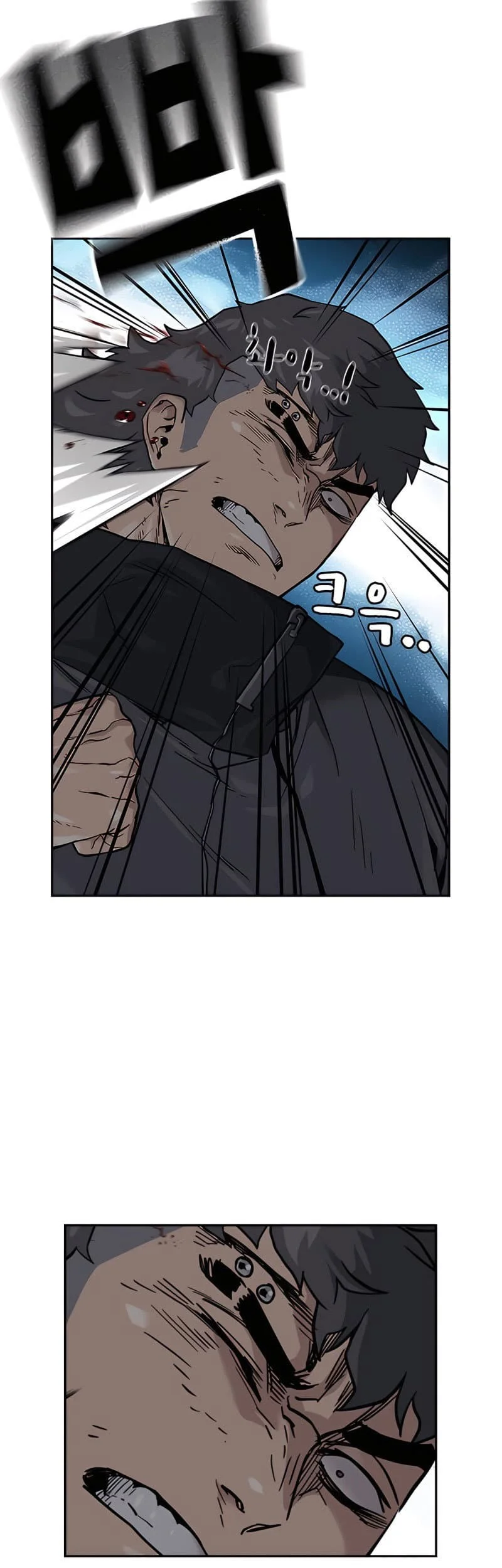 Everyone Loves Her Chapter 57 Gambar 73